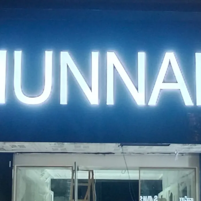 Back-lit acrylic letters on a shop fascia